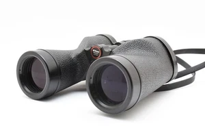 Nikon Fernglas 7x50 7,3 - Bild 1 von 10