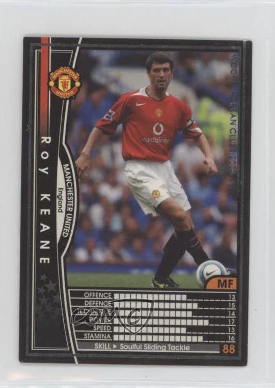 2004-05 Panini WCCF European Clubs Soccer Trading Cards for sale