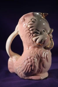 1940'S Shawnee Pottery Owl Pitcher 14K Gold Trim Pitcher 6" Pink #9 - Picture 1 of 11