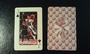 John Stockton Randy Brown NBA QUIXINGPUKE CHINESE Playing Card RARE - Picture 1 of 1