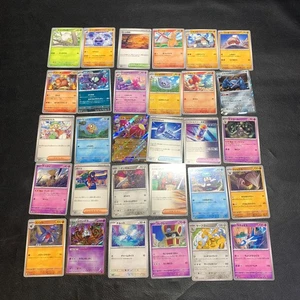 Buy 20+ = Free Shipping Pokemon Card Lot Of 30 Japanese Common Uncommon Rare - Picture 1 of 10