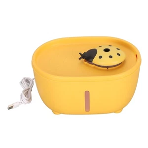 Cat Water Fountain Cartoon Quiet Filtration Dry Burn Protection Automatic Pet Wa - Picture 1 of 12