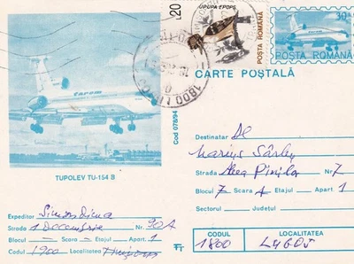 Romania Lugoj 1996 Aircraft Tupolev TU-154 B postal stationery SA68 - Image 1 of 2