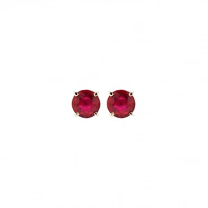 Madagascar Ruby 3.57 Carat, Round 7mm, Stud Earring In 14k White Gold (43390) - Picture 1 of 6