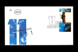Israel 2003 11. September 2001 Memorial #1508 FDC - Bild 1 von 1