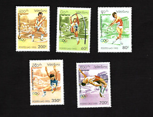 LAOS Stamp Lot Scott 1221-1225 MNH