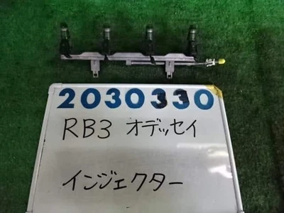 Inyector HONDA Odyssey 2009 DBA-RB3 16450R40A01 [Usado] [PA64231774] Foto 1 de 4