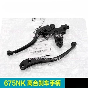 For CFMOTO 675NK CF650-11 Clutch & Brake Lever Motorcycle Handlebar Levers - Bild 1 von 8