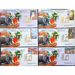 India Buddhapex 2025 ELEPHANT CARRIED COVER Buddhism Religion Sp. Cover Set Of 6 - Picture 1 of 2