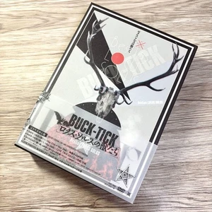 BUCK-TICK Locus Solus No Kemono Tachi CD DVD Limited 2019 Japan W/Box Used  - Picture 1 of 16
