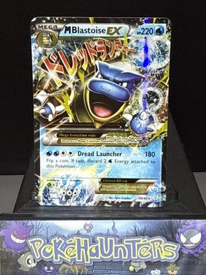 Pokemon Card M Blastoise EX 18/83 Half Art XY Generations  LP 2 - Image 1 of 2