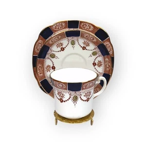 Colclough China Vintage Imari Tea Cup and Saucer, Cake Plate - Picture 1 of 3