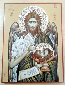 St. John the Forerunner Handpainted Icon 15.7" 40cm - Picture 1 of 4