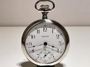 ANTIQUE RARE BIG 54mm USA MEN'S POCKET WATCH "BIKUPAN"/MOV.BEE HIVE PHILADELPHIA - Picture 1 of 10