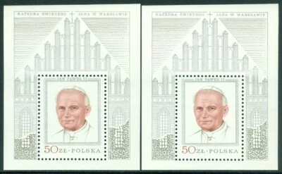 EDW1949SELL: Polonia 1979 Sc# 2340 Papa 2 Fogli Con Argento Margini MNH Cat - Immagine 1 di 2