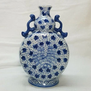 Flores de frasco de luna de porcelana de colección pintadas a mano azul blanco y azul - Imagen 1 de 9