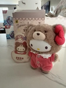 Top Toy Sanrio Hello Kitty Plush and Vinyl Blind Box - Picture 1 of 2