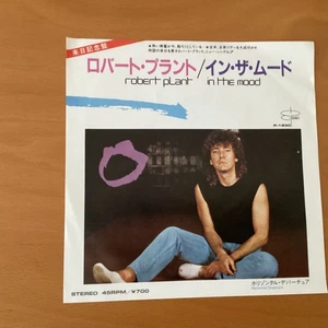 ROBERT PLANT IN THE MOOD JAPAN 7 INCH P-1830 PROMO LED ZEPPELIN - Picture 1 of 3