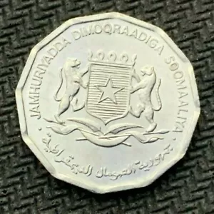 1976 Somalia 5 Senti Coin UNC #B1153 - Picture 1 of 2