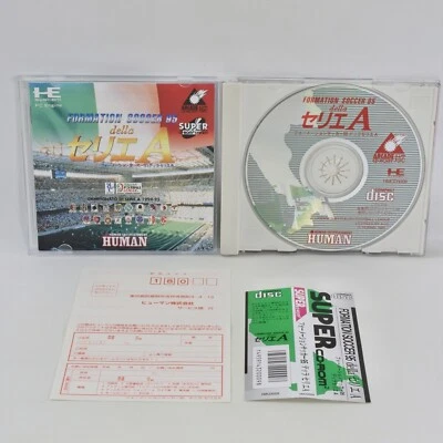 PC Engine SCD FORMATION SOCCER 95 DELLA SERIE A Spine * 2063 pe - Image 1 of 4