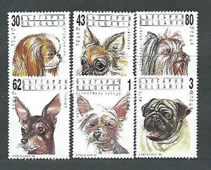 Bulgaria - Mail 1991 Yvert 3397/402 MNH Fauna Dogs - Picture 1 of 1