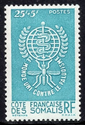 1129 - French Somalia 1962 - The World United Against Malaria - MNH Set - Image 1 of 2