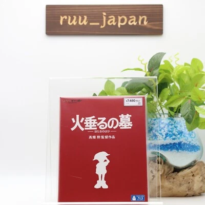 Grave of the Fireflies Hotaru no Haka Blu-ray Book Japan English new Foto 1 de 4