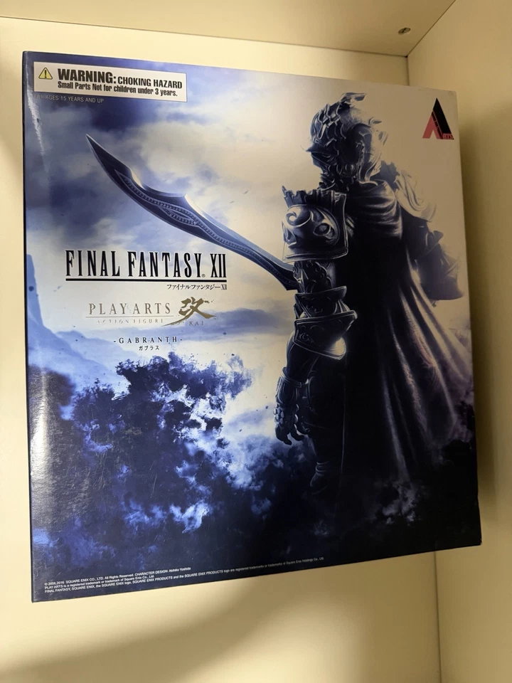 Square Enix Final Fantasy XII Play Arts Kai Gabranth Figure 280mm