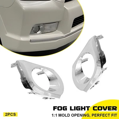 Cubierta de luz antiniebla para parachoques delantero izquierdo+derecho para Toyota 4Runner 2010-2013 Foto 1 de 4