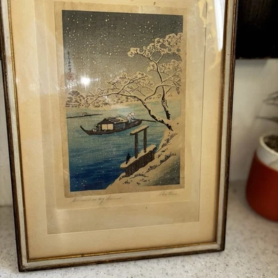 Tsuchiya Koitsu - Tokaido, Yaizu No Hara - Impresión en madera japonesa vintage Foto 1 de 4