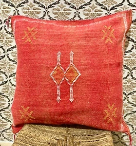 Brown Cactus Silk Pillow Cover 18X18,Moroccan Cushion, Moroccan Decorative Sabra - Picture 1 of 12