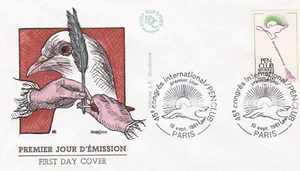 Francia 1981 FDC 45 Congreso Internacional Penclub yt - Imagen 1 de 1