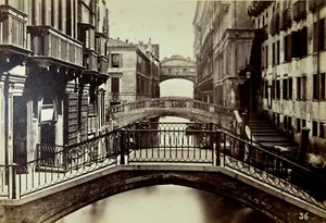 Antique Venice Italy Albumen Photo Cabinet Card Saint Mark's Basilica Naya 1880s - Picture 1 of 5