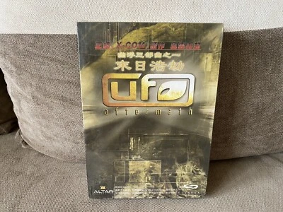 UFO: Aftermath - Chinese Big Box Edition PC NEW & SEALED - Image 1 of 4