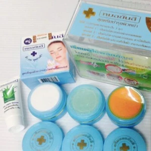 2 Set Yanhee Cream Gesichtscreme, Hautaufhellung, dunkle Flecken,... - Bild 1 von 4