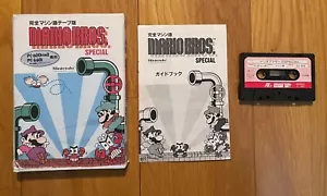 Mario Bros. Special PC-6001 Nintendo Hudson Soft Vintage Spiel selten A - Bild 1 von 7