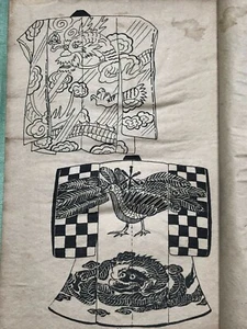 VINTAGE ACADEMIC BOOK "JAPANESE FOLKLORE MAGAZINE" 1943 - Picture 1 of 12