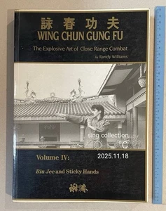 1989 Randy Williams 詠春功夫 Vol. IV Book martial arts Wing Chun Gung Fu Biu Jee & - Picture 1 of 13