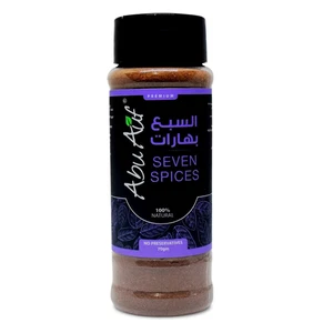Abu Auf Abuauf Seven Spices Mix Seasoning Blend Powder Poultry Steak Baharat Mid - Picture 1 of 12