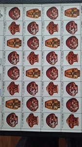 Scott #1706-1709, Mint Sheet Pueblo Art, 13cent, 1977 - Picture 1 of 2