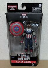 Marvel Legends Captain America The Falcon Flight Gear BAF Disney Plus MCU New