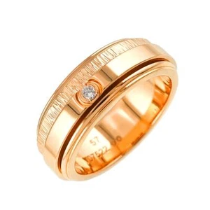 PIAGET Possession Diamond Ring 18K Pink Gold 750 Size57 7.5-7.75(US) 90255790 - Picture 1 of 8