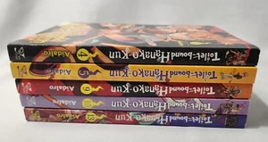 Toilet Bound Hanako Kun Manga Aidalro Vol 4 5 9 10 13 Yen Press Paperback  - Picture 1 of 9