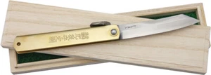 Higonokami Knives Damascus Brass Folding Pocket Knife Steel Blade GO17 - Picture 1 of 1