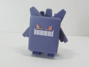 Pokemon Edición Limitada Quest Serie 1 Figura Vinilo Gengar Ectoplasma - Imagen 1 de 3