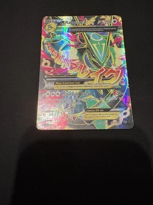 M Rayquaza EX (105 Full Art)  105/108 Roaring Skies Holo MP Mega - Image 1 of 4