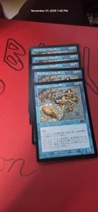 Japanese MTG Cloud Of Faeries Magic The Gathering Card - Picture 1 of 1
