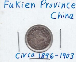 China (1886 - 1903) Fukien Province 5 Cents Silver Coin