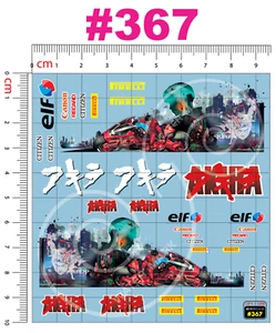 Akira Water Slide Decal White Toner  1/24 - 1/28 RC Model Dicast Hot!!! #367 - Picture 1 of 7