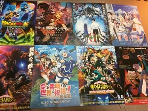 Lot 8 !! KonoSuba DragonBall SAO Hero Academia Anime Movie Poster Chirashi Flyer - Bild 1 von 3